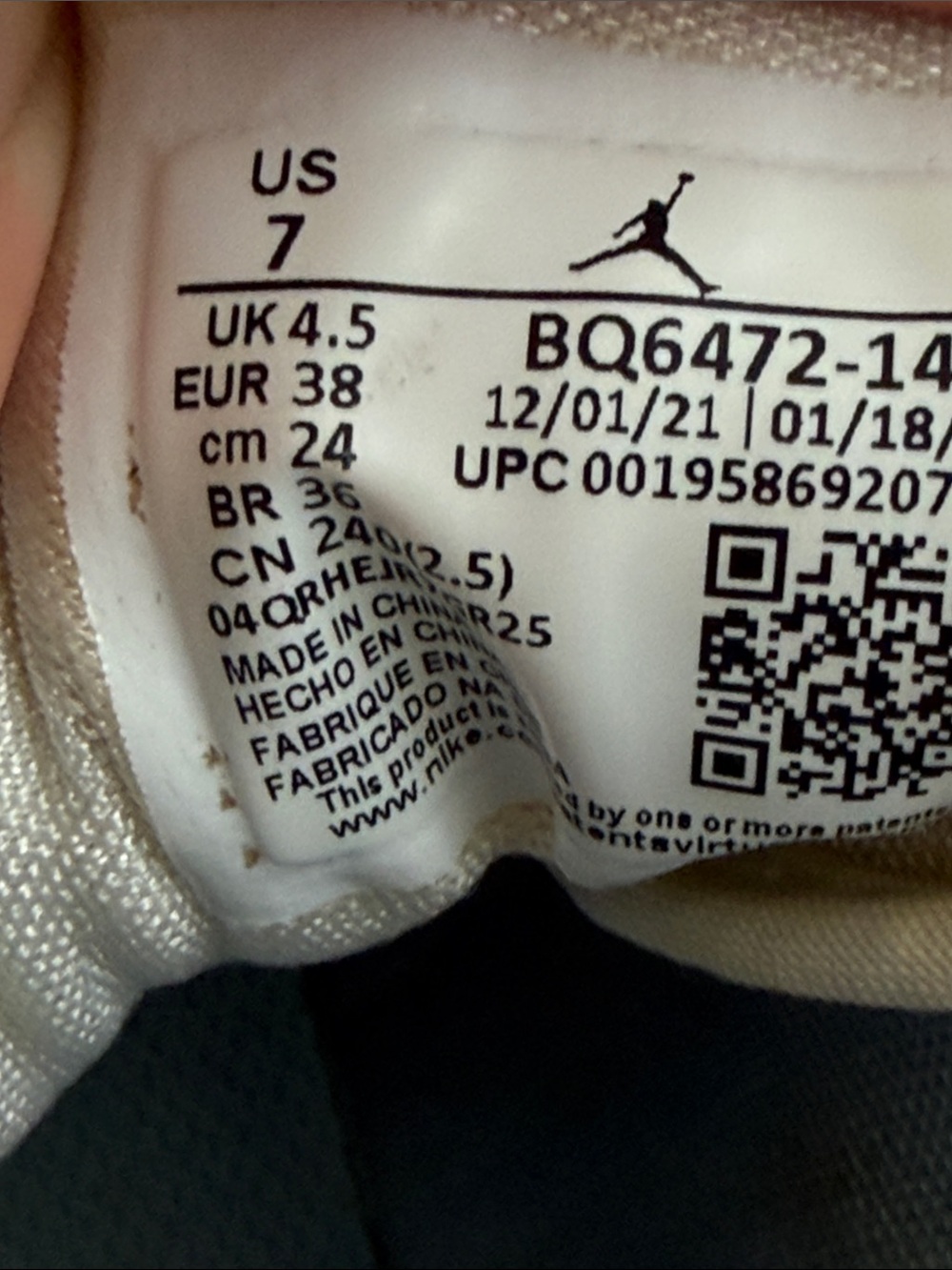 Authentic Jordans - Picture 8 of 8